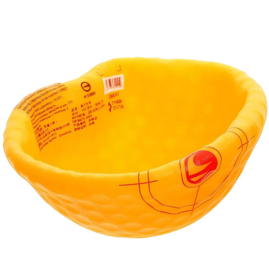 Image du produit 14