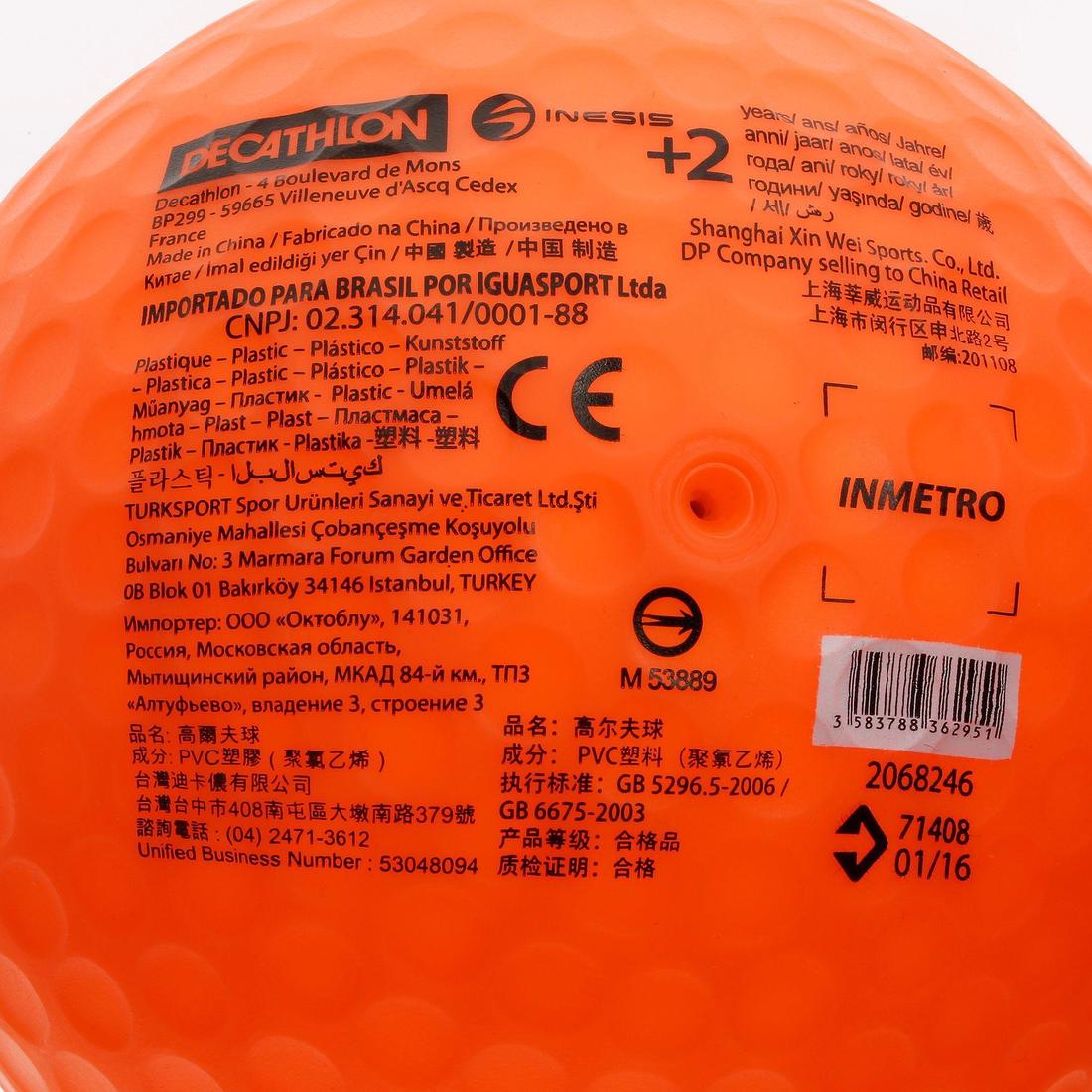 Image du produit 8