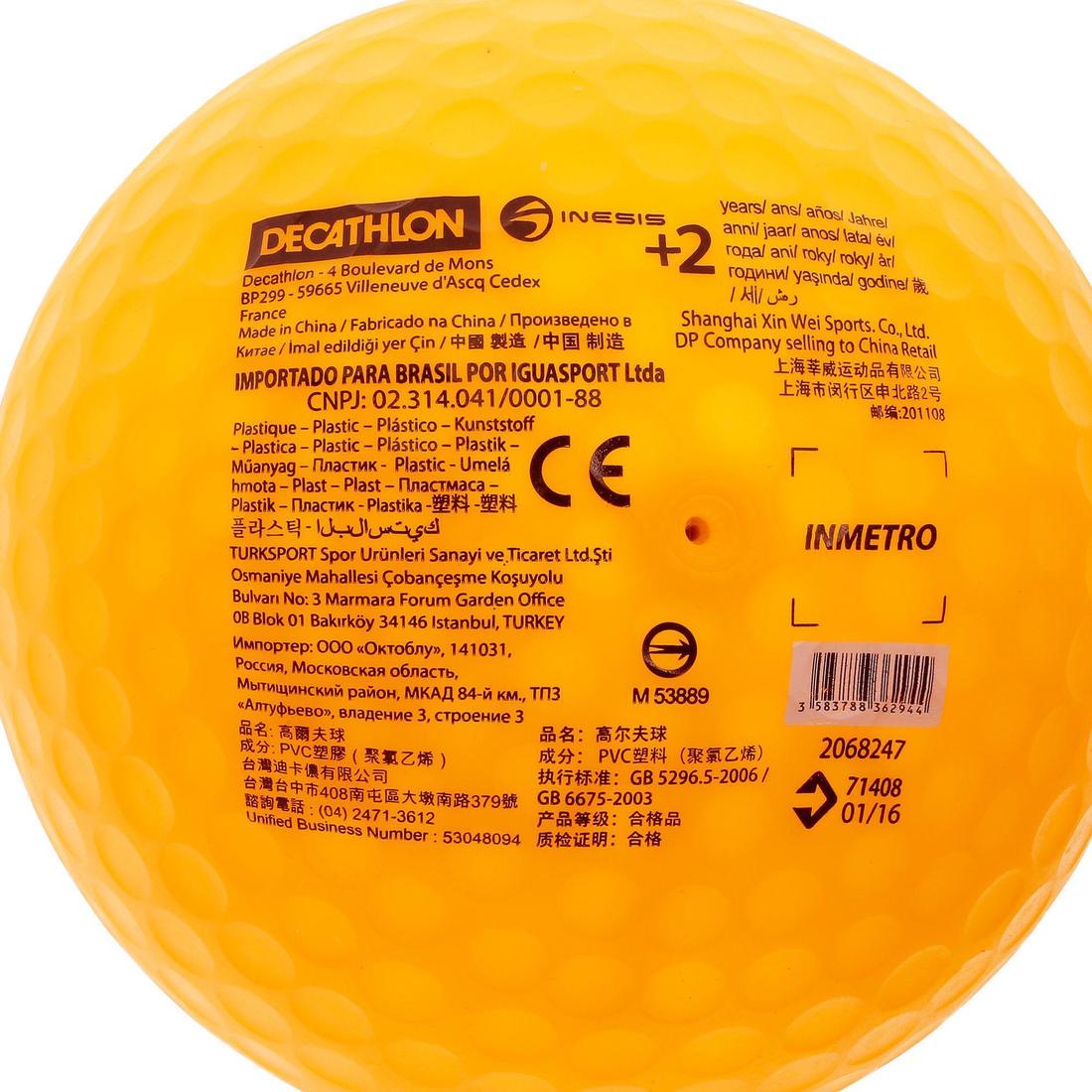 Image du produit 9