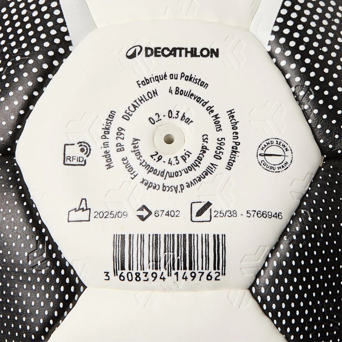 Image du produit 5