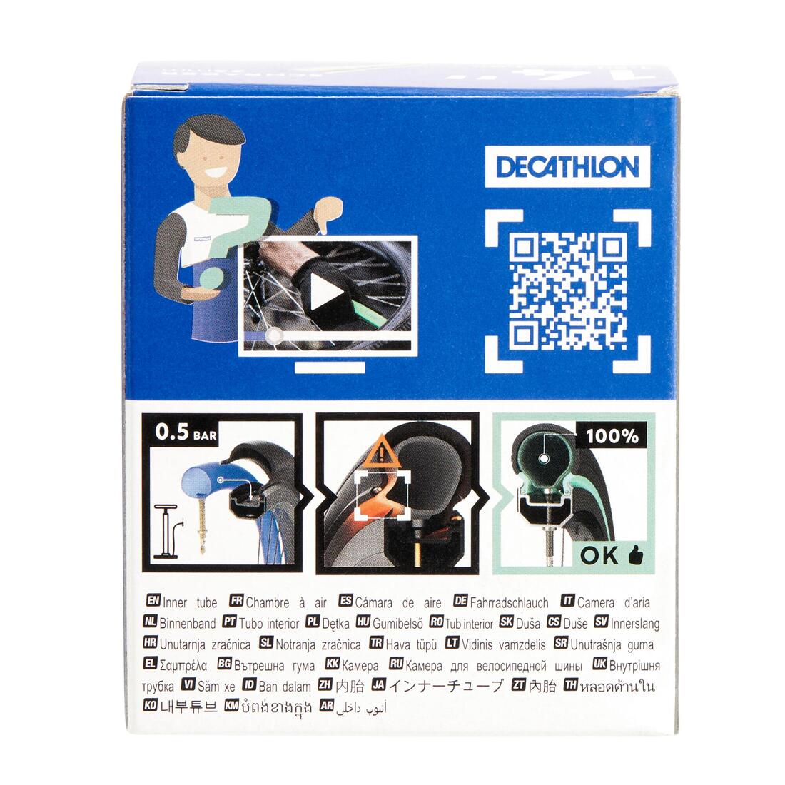 Image du produit 4