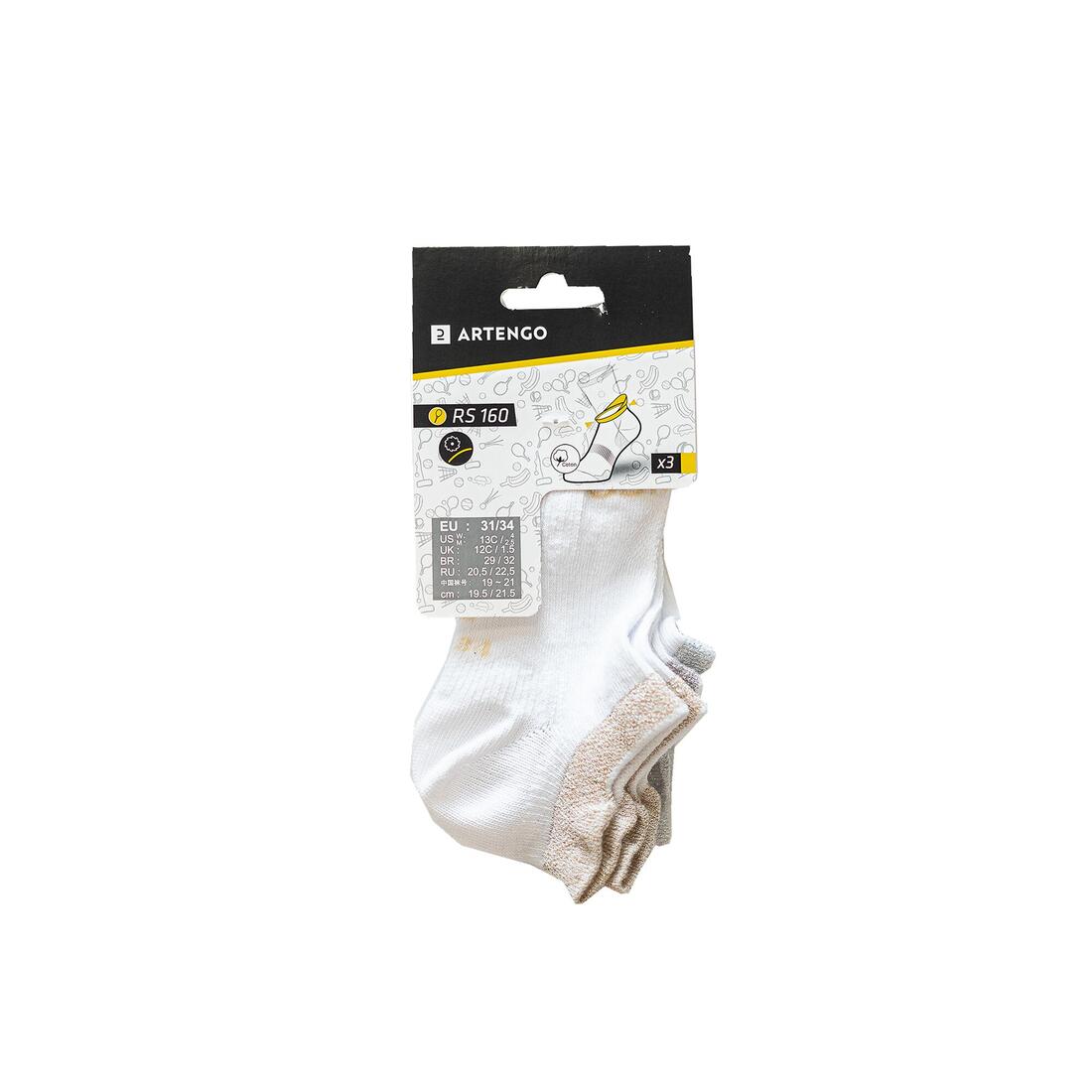 Image du produit 45