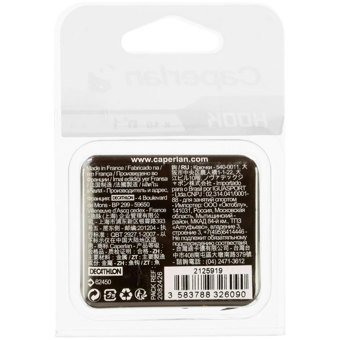 Image du produit 4