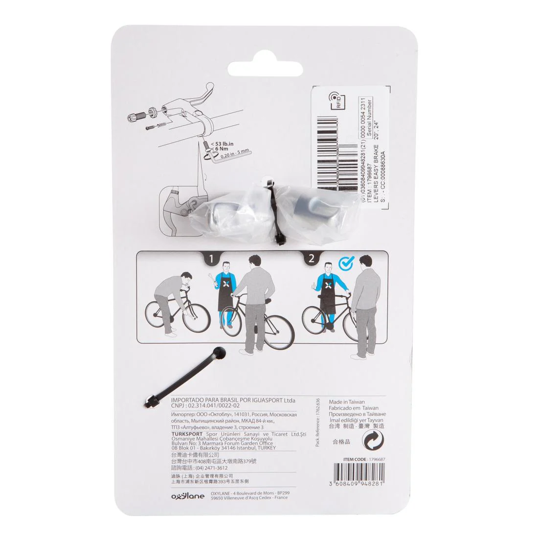 Image du produit 14