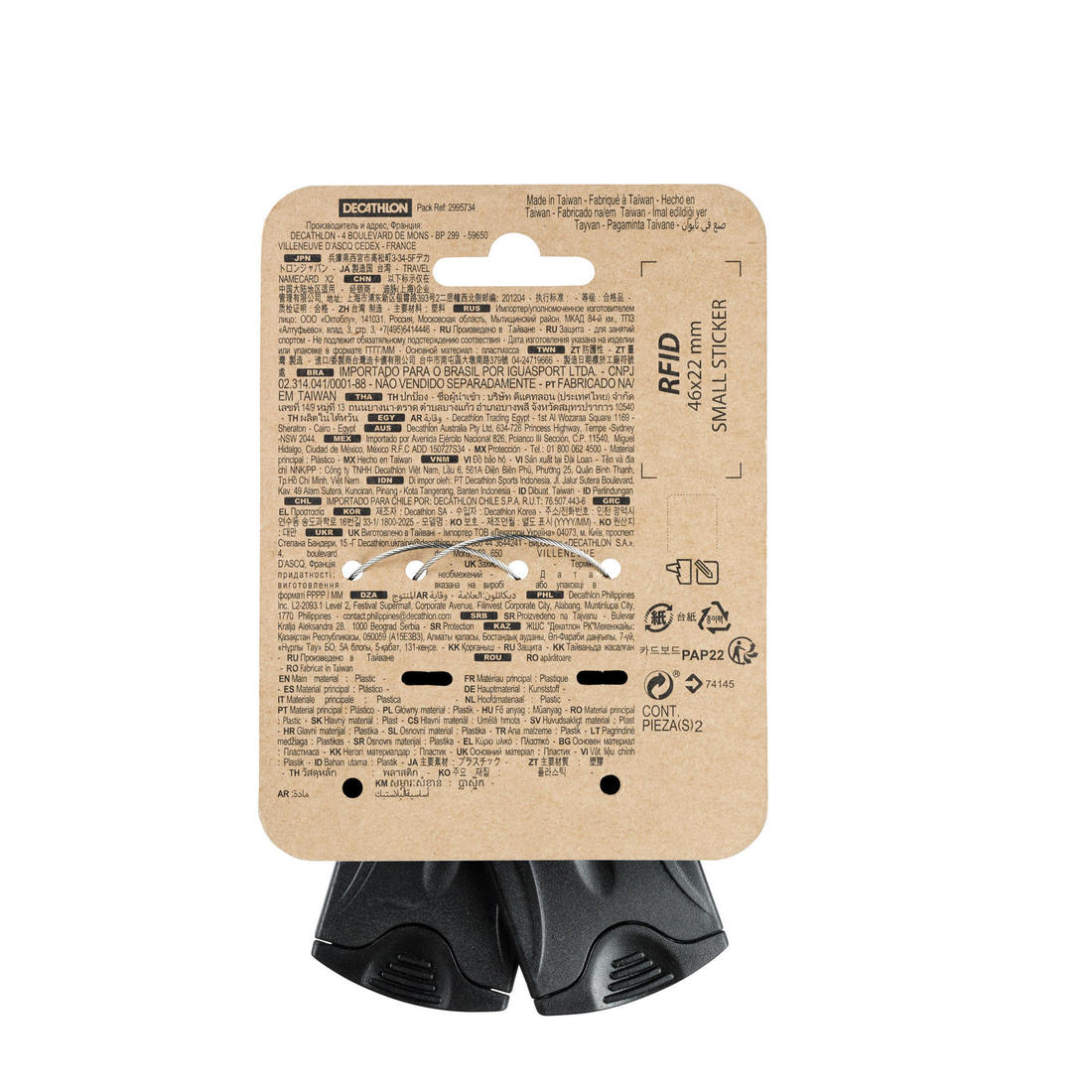 Image du produit 5