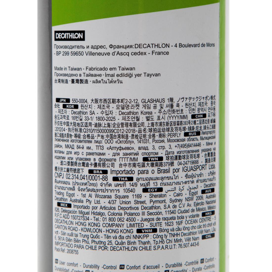 Image du produit 8