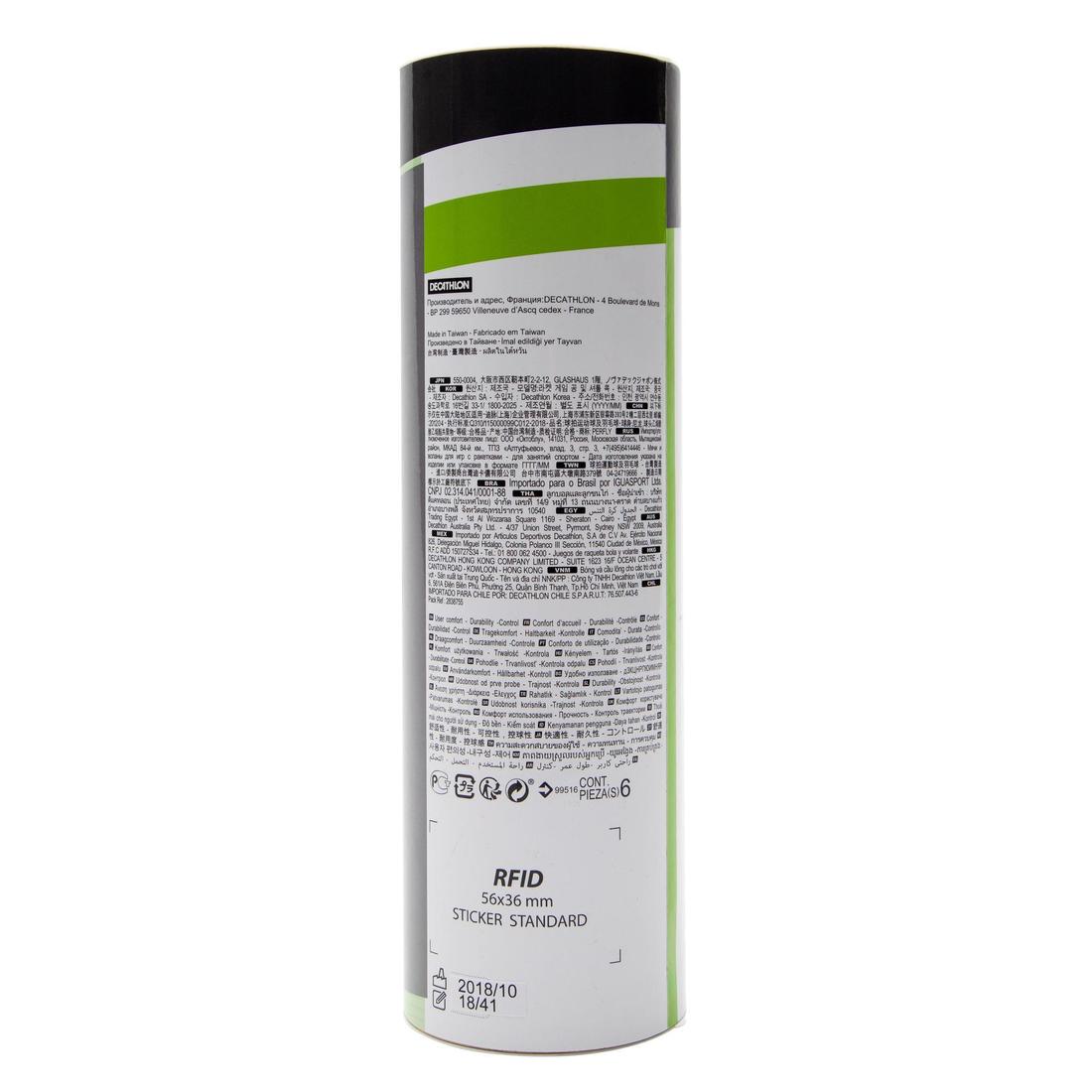 Image du produit 9