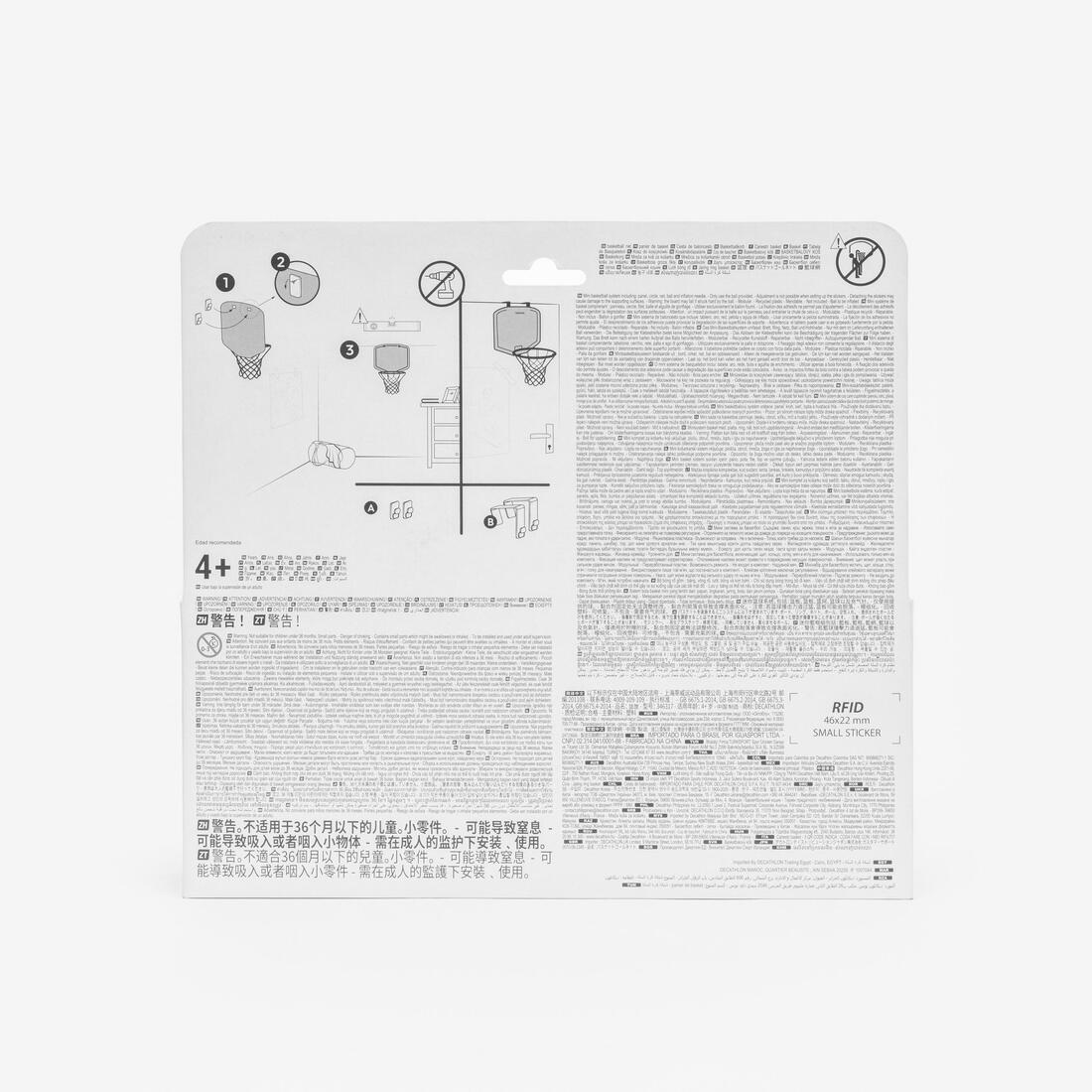Image du produit 14