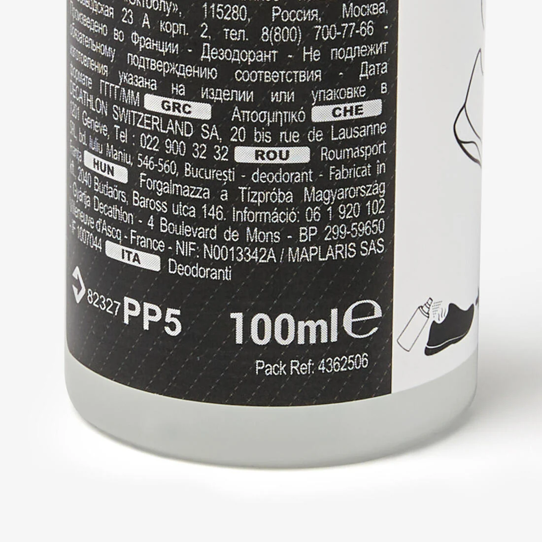 Image du produit 4