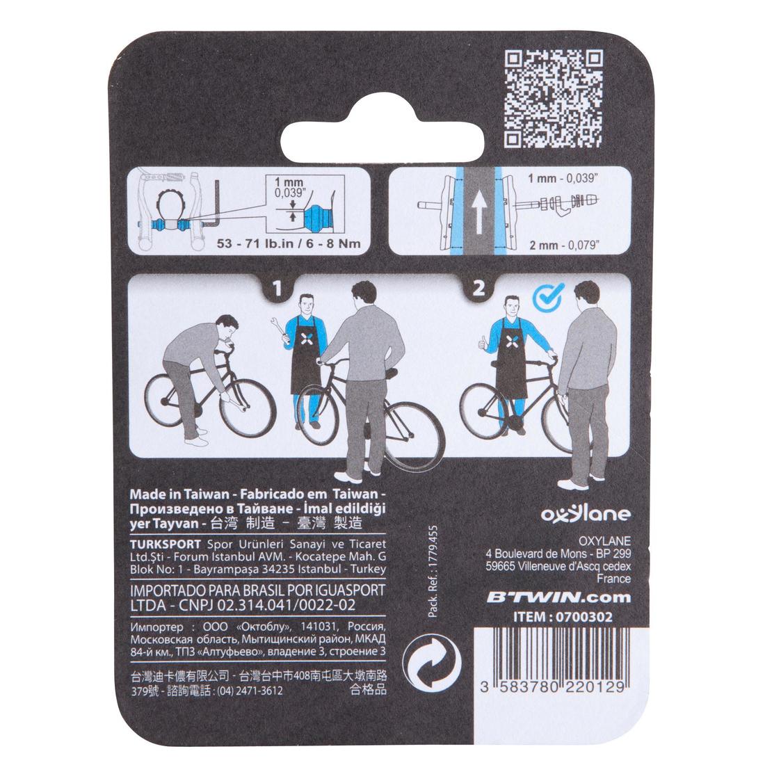Image du produit 9