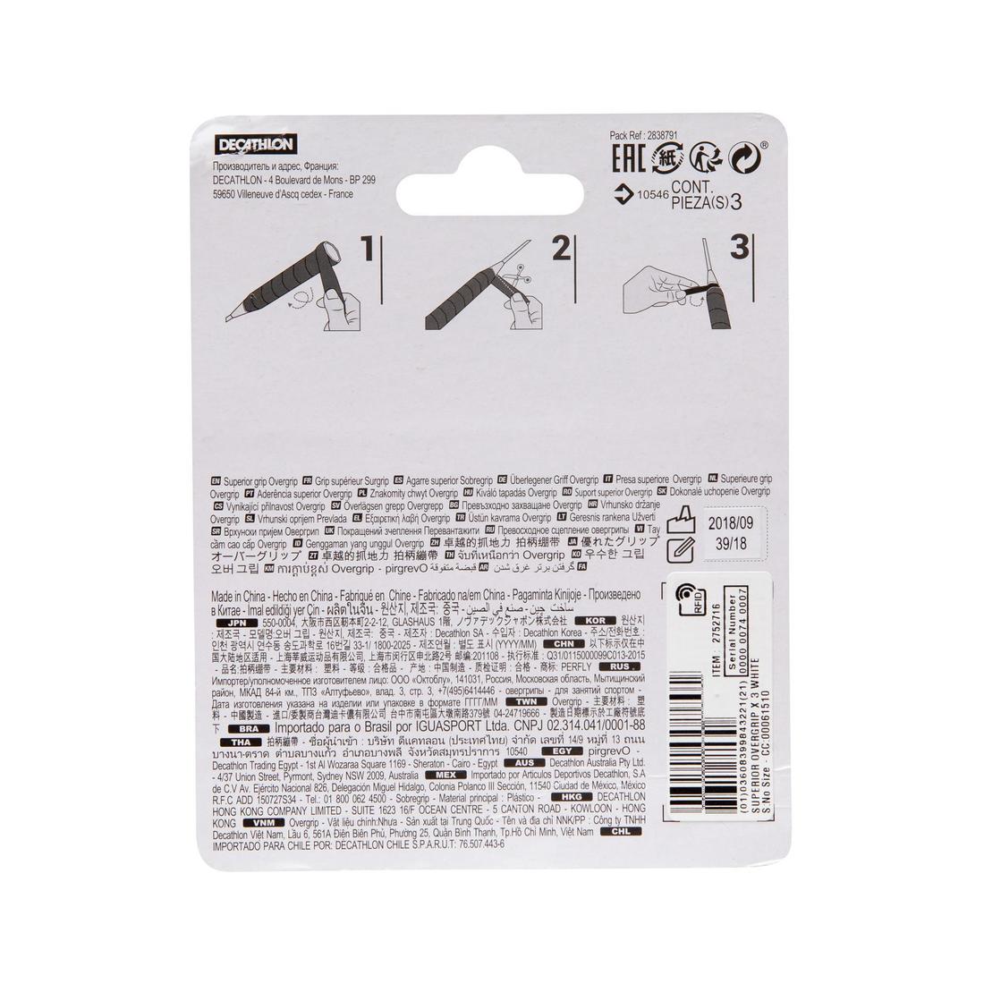 Image du produit 6