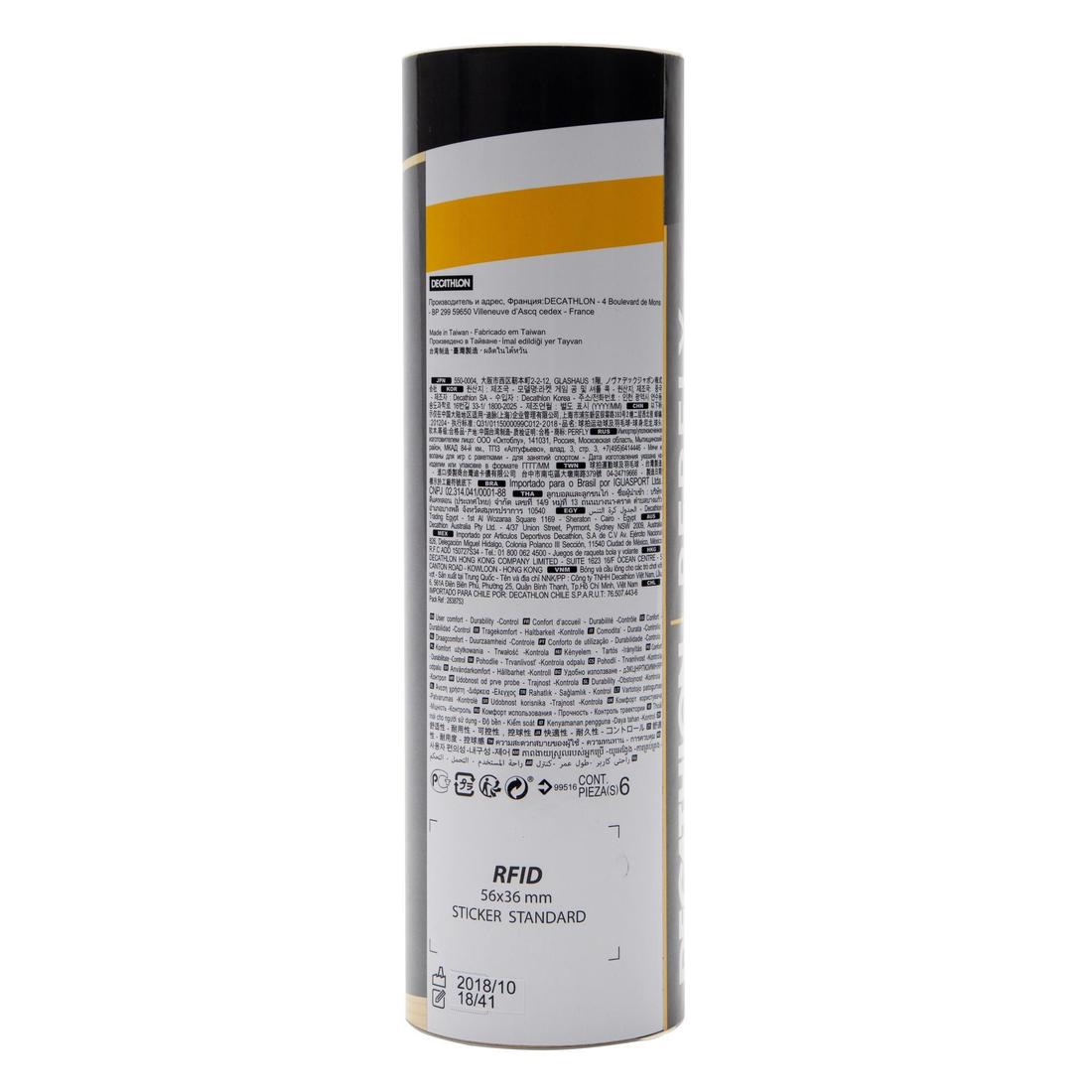 Image du produit 8