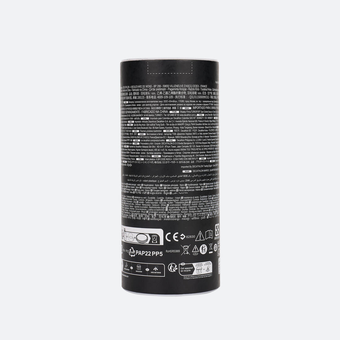 Image du produit 7